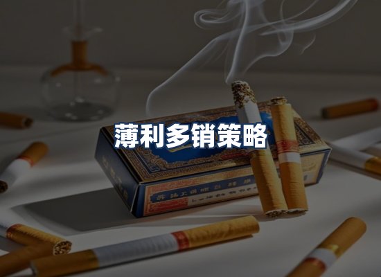直发优势